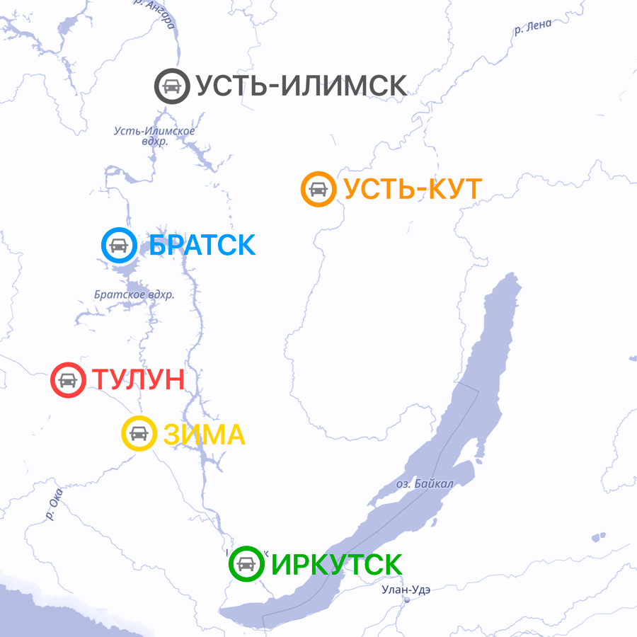 Братск, Иркутск, Усть-Кут, Усть-Илимск, Тулун, Зима